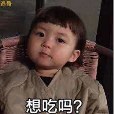 agen slot terbaik dan terpercaya He Xiangzhi menutup mata: Jadi bakat seperti apa yang cocok untuk membuat boneka?