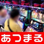 poker idn deposit pulsa 10rb tanpa potongan Tandang Gamba Osaka memimpin setelah keputusan oleh VAR